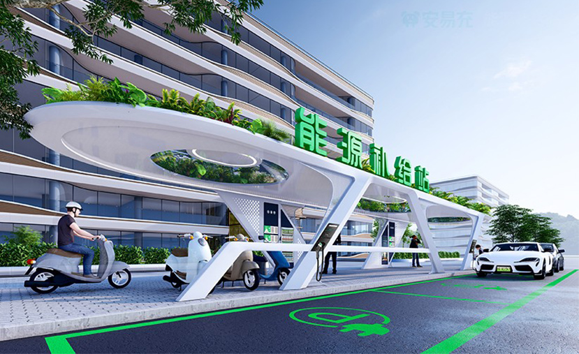 城市家具新物種 | 城市能源補給站出圈！